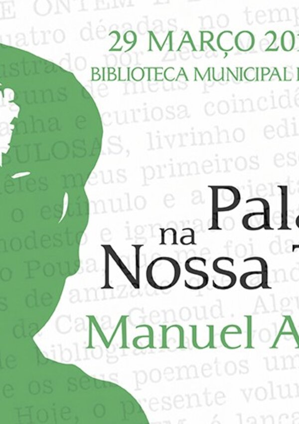 ecran_banner_intermedio