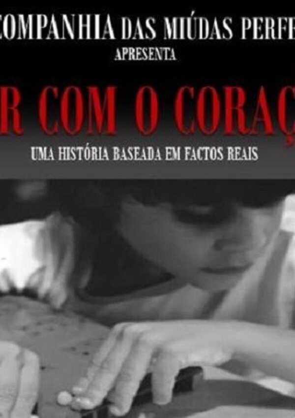 cartaz___ver_com_o_coracao_1_1024_2500