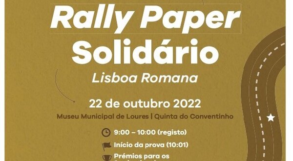 rally_paper_site