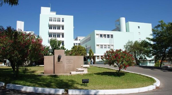centro_hospital_setubal