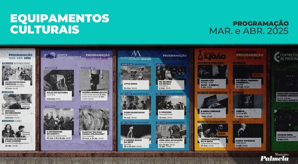 noticia_equipamentos