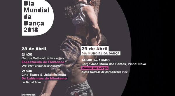 DMD2018_ImagWebCMP_900x1260