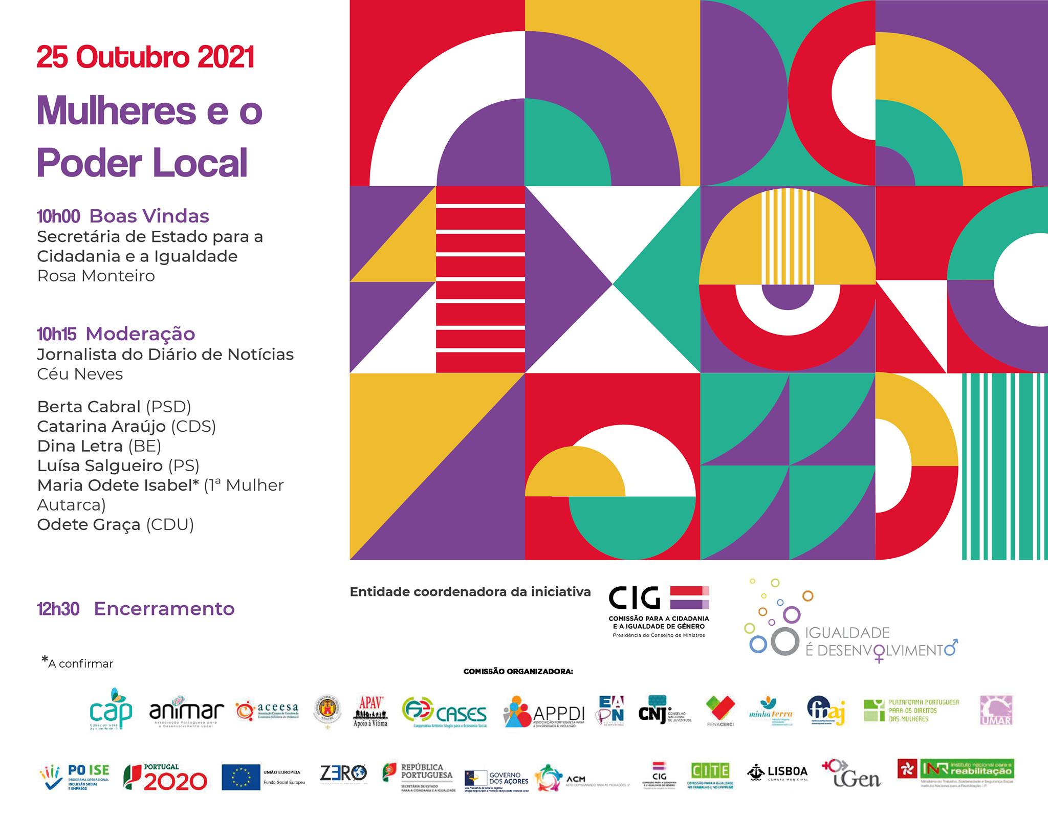 246683864_2379513432185953_1510645645215098070_n