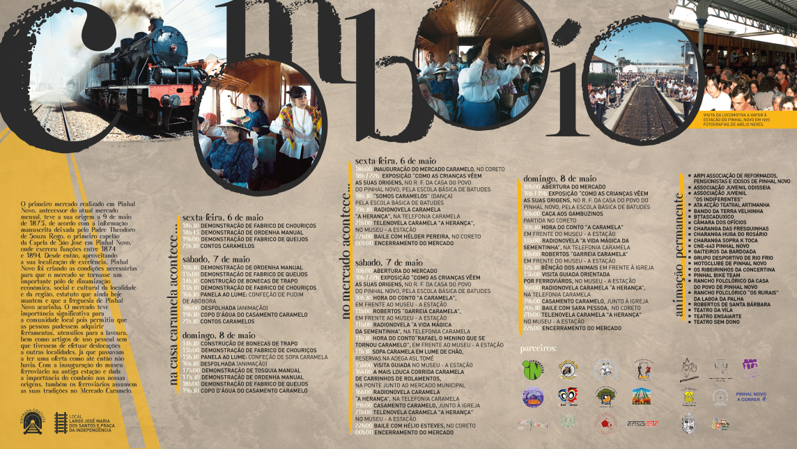 mercadocaramelo_interior