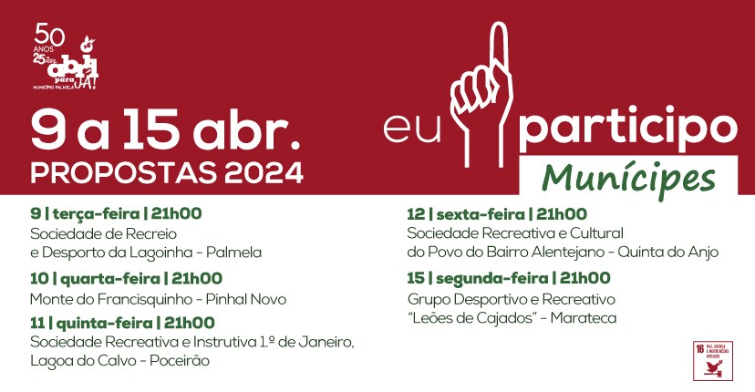 "EU PARTICIPO MUNÍCIPES" - Sessões públicas nas freguesias de 9 a 15 de abril