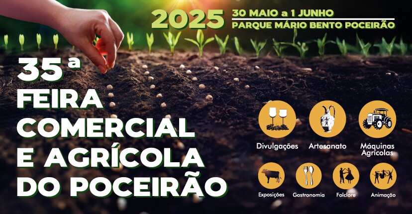 35ª FEIRA COMERCIAL E AGRÍCOLA DO POCEIRÃO