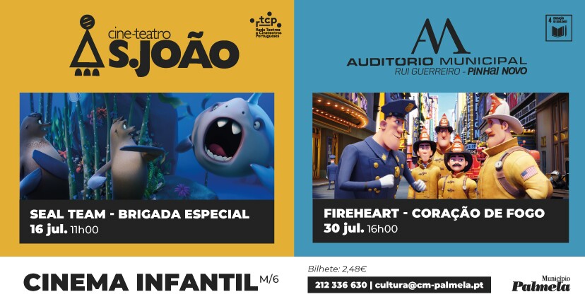 Cinema Infantil para toda a família em julho!