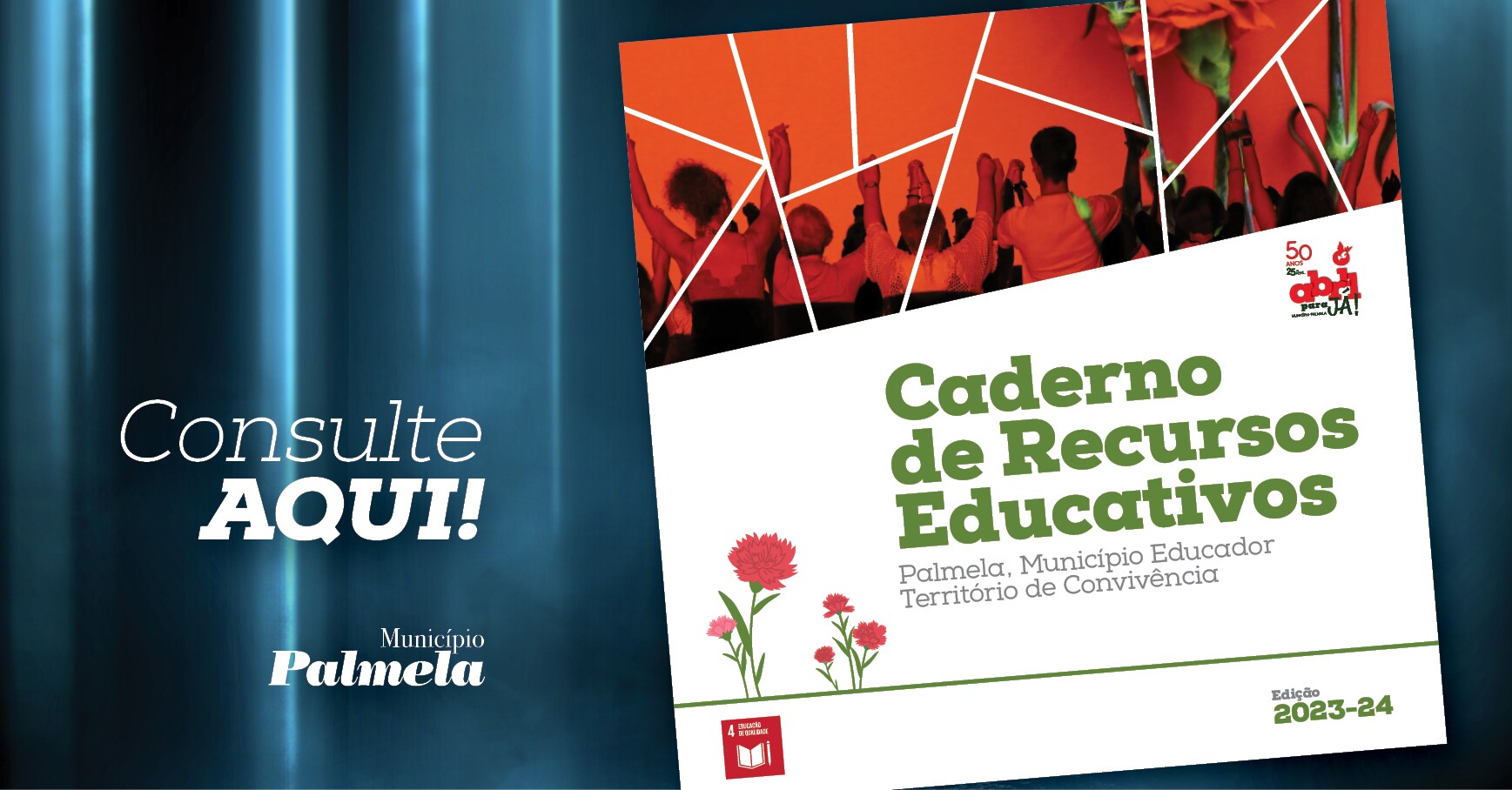 Caderno de Recursos Educativos 2023/2024 já disponível - consulte aqui