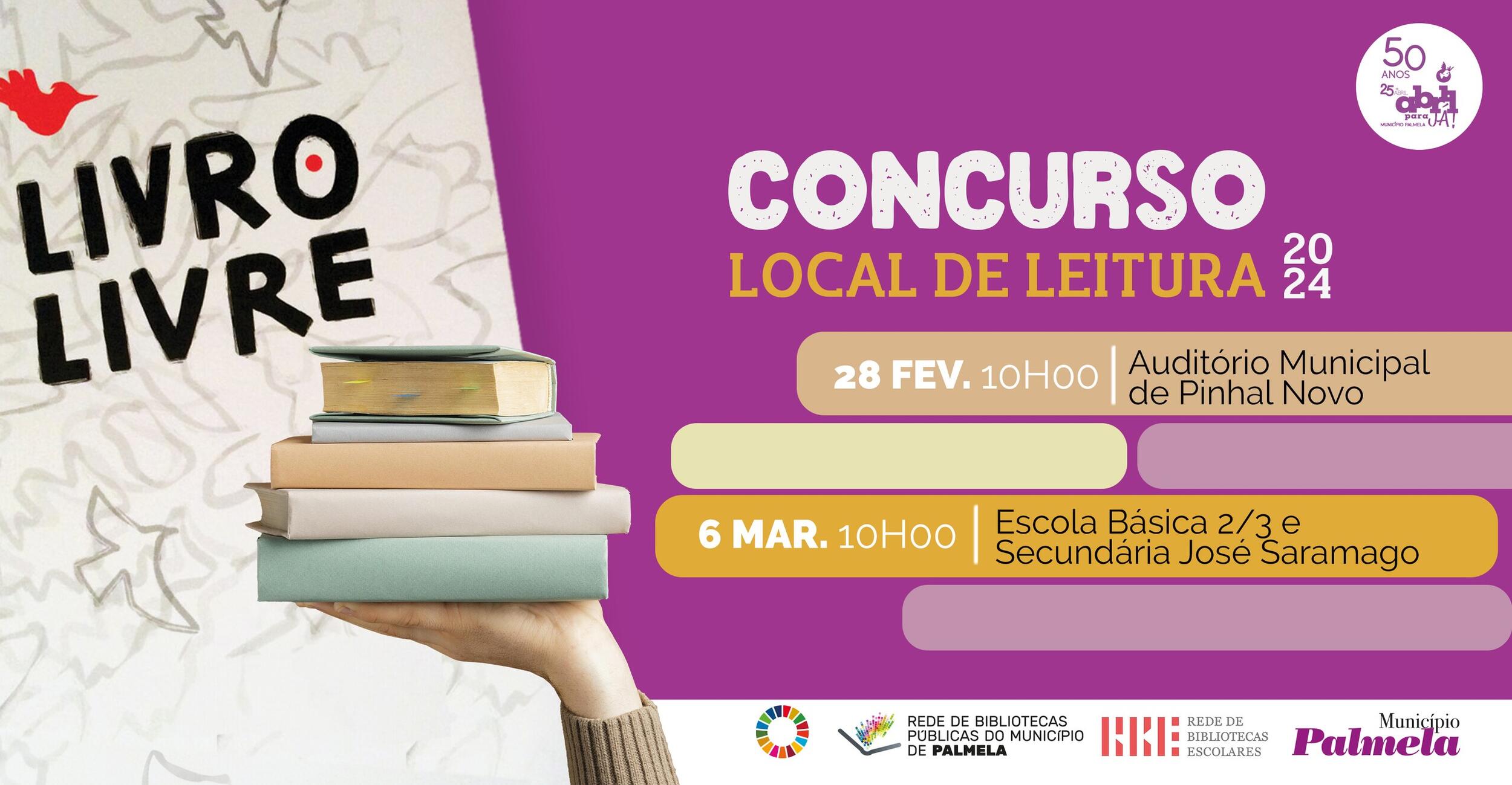Município promove Concurso Local de Leitura - 28 fev. e 6 de mar.