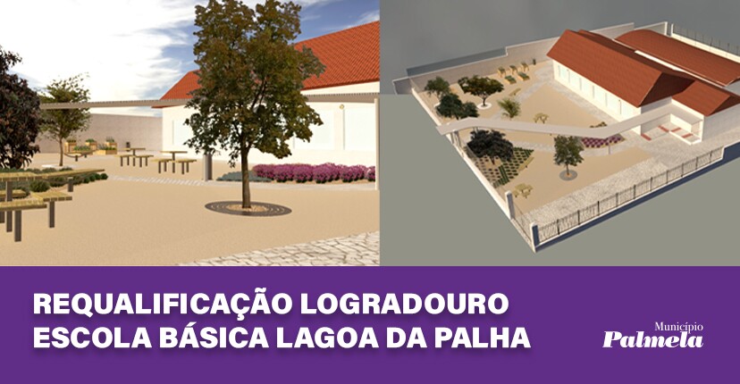 Logradouro da Escola Lagoa da Palha vai ser requalificado - concurso a decorrer