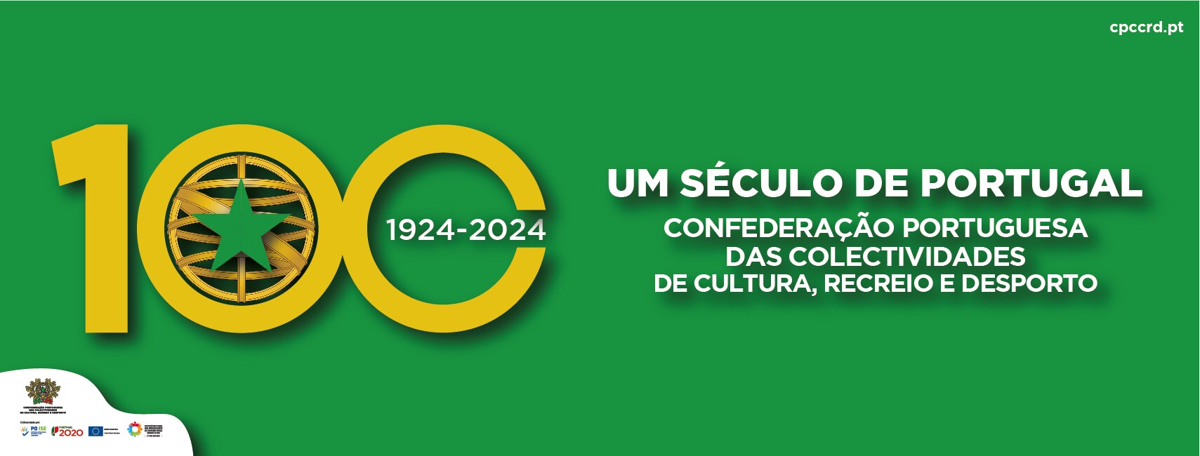 Município saúda Centenário da Confederação Portuguesa das Coletividades