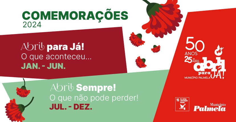 50 Anos 25 Abril: o que não pode perder até dezembro!