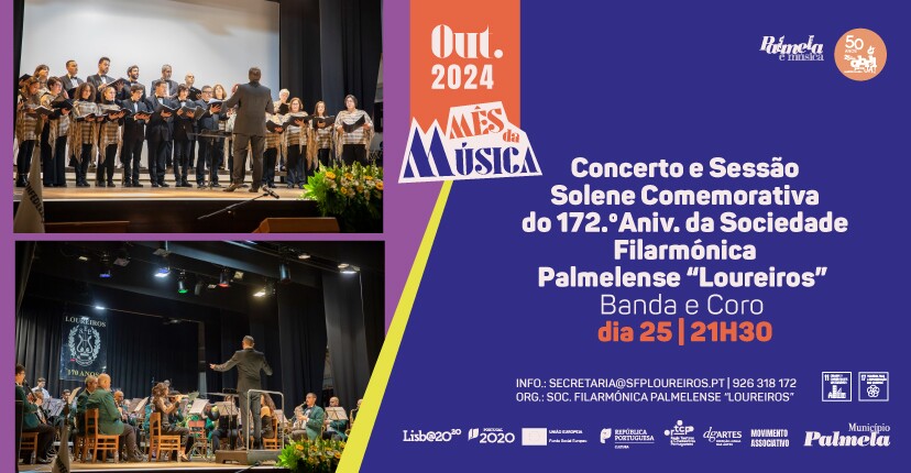 Mês da Música: Município felicita “Loureiros”  pelo 172.º aniversário da coletividade