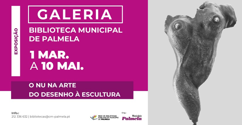 Carlos Pé-Leve expõe em Palmela: Visite de 1 de março a 10 de maio!