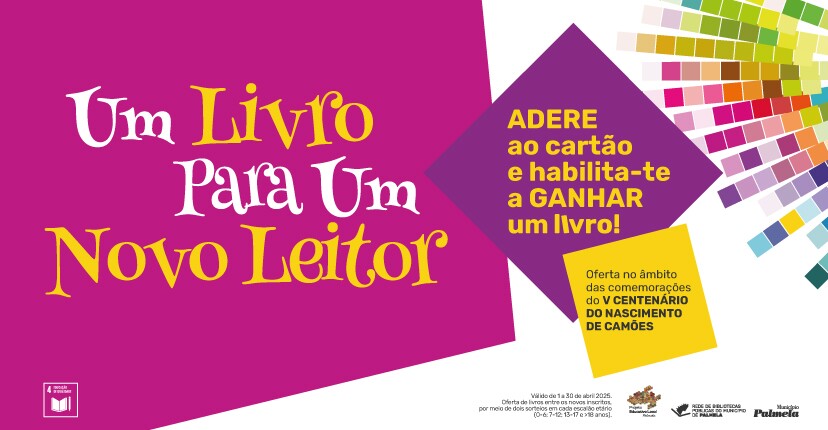 Já é Leitora/or das Bibliotecas? Inscreva-se e ganhe um livro!
