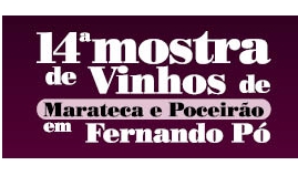 14.ª Mostra de Vinhos de Marateca e Poceirão e 3.ª Feira de Vinhos do Concelho de Palmela