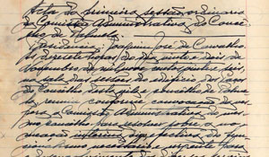 Atas da Câmara Municipal 1926-28 disponíveis online 