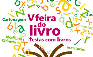 Câmara Municipal promove V Feira do Livro em Pinhal Novo n o âmbito das Festas Populares 