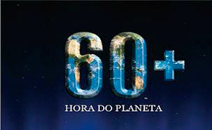 Palmela associa-se à Hora do Planeta  com “apagão” simbólico de edifícios e locais emblemáticos