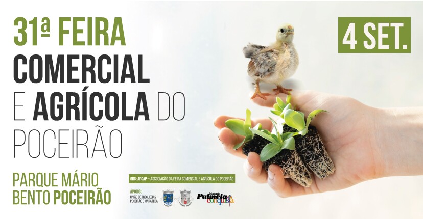 Feira Comercial e Agrícola do Poceirão – 4 de setembro Colóquio reflete sobre Sustentabilidade Ag...