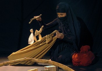 Palavras de Caramelo