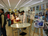 Centro Municipal para a Juventude 